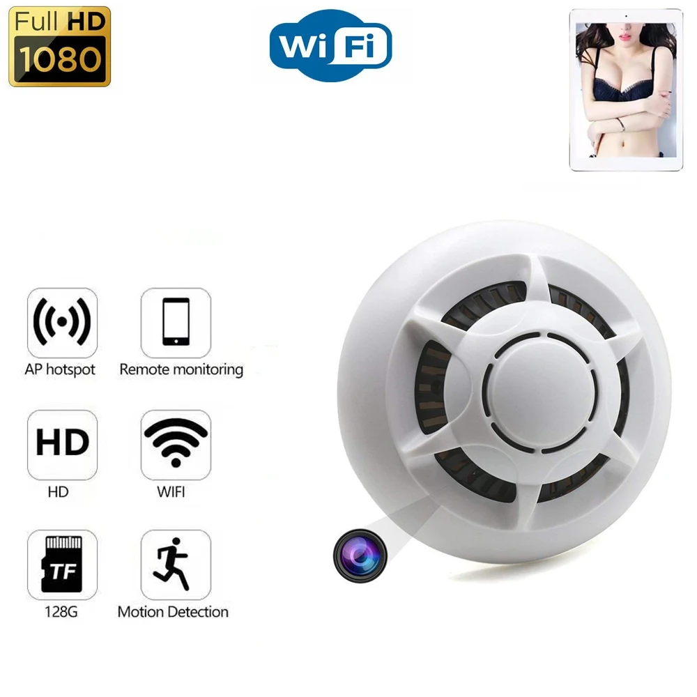 Мини камера с Wi Fi и датчиком движения HD 1080P|Камеры видеонаблюдения| |