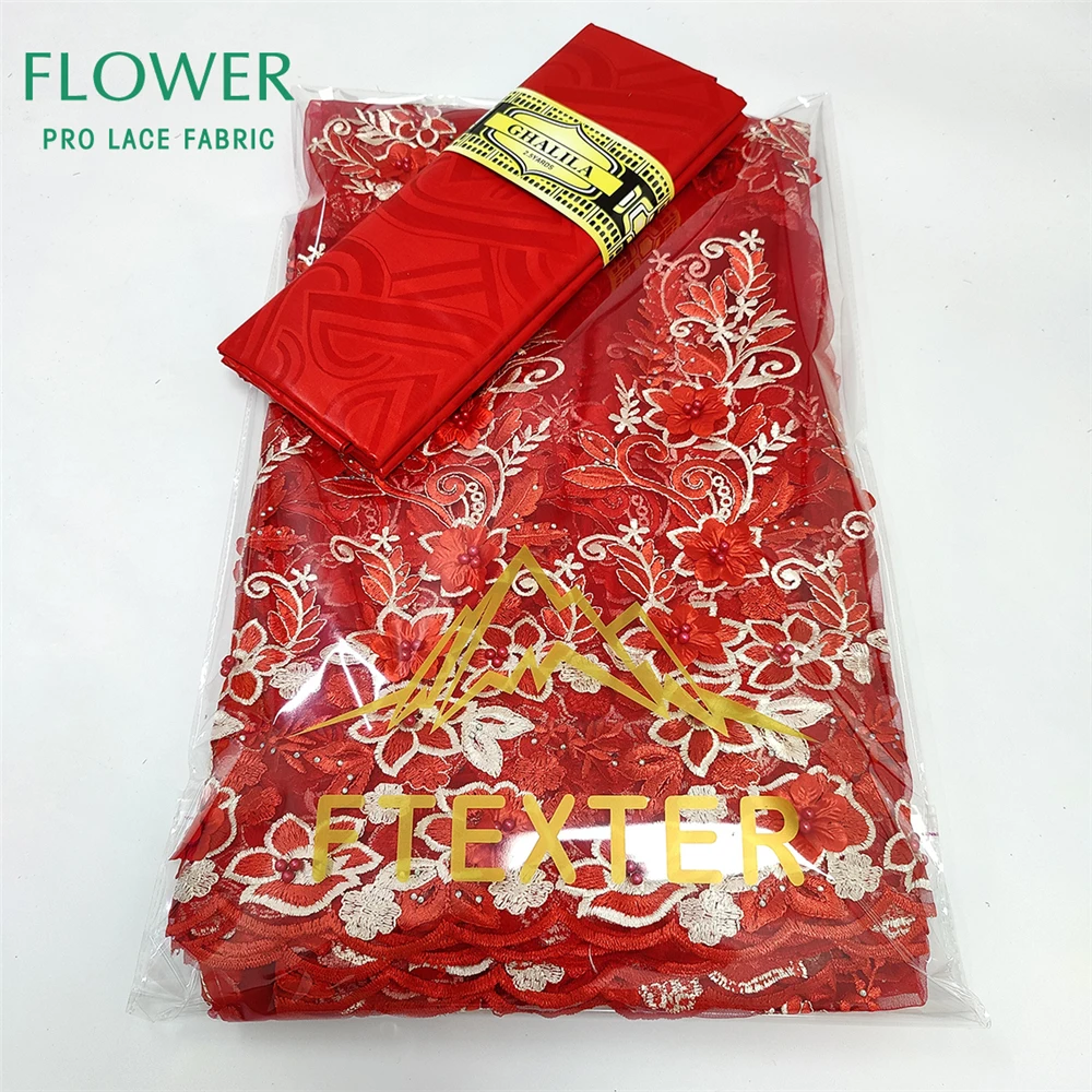 2 5 + ярдов 2022 африканская сетчатая Кружевная Сетка с гипюровым покрытием