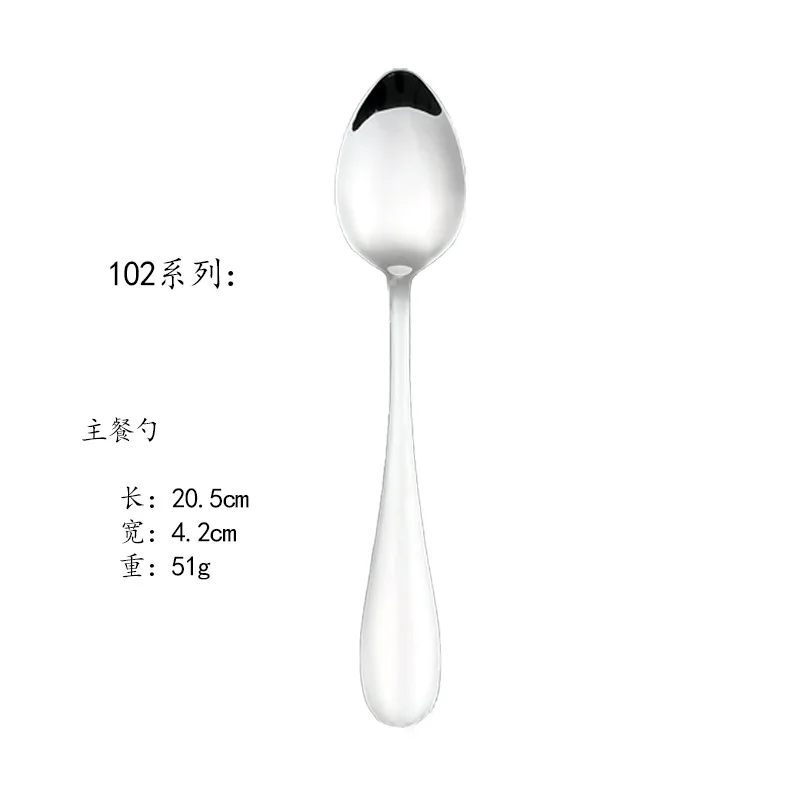 stainless steel cutlery tableware domestic Western hotel kitchen supplies Dinnerware Dinner Knife and Fork forks knives spoons | Дом и сад