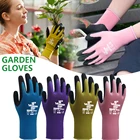 1 пара Садовые перчатки нейлоновые сад Genie резиновые перчатки быстро и легко копания и завод садовых перчаток