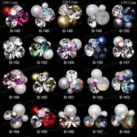 10 pack stone decoration parts 11width mm arts crafts materials 3d nail design parts sparkly crystal nail parts jewelry