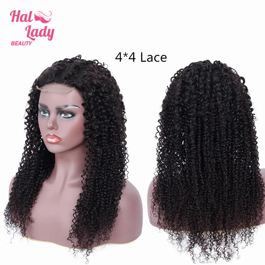 Парики на сетке 4*4 бразильские кудрявые предварительно выщипанные Детские