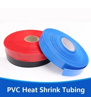 pvc heat shrink tubing width 50mm diameter 32mm for two 18650 batteries wrap 3510 meters