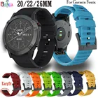 Ремешок силиконовый для смарт-часов Garmin Fenix 7x 6X 6 7 6S 5X 5