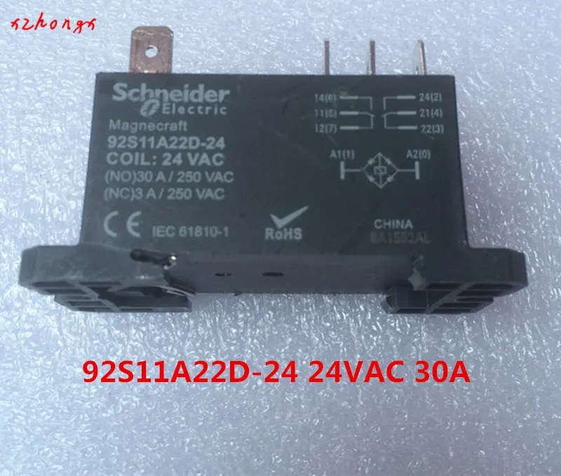 

92S11A22D-24 24VAC 30A RPF2ABD 24VDC 92S11A22D-120 HF92F-220A5-2C22F relay