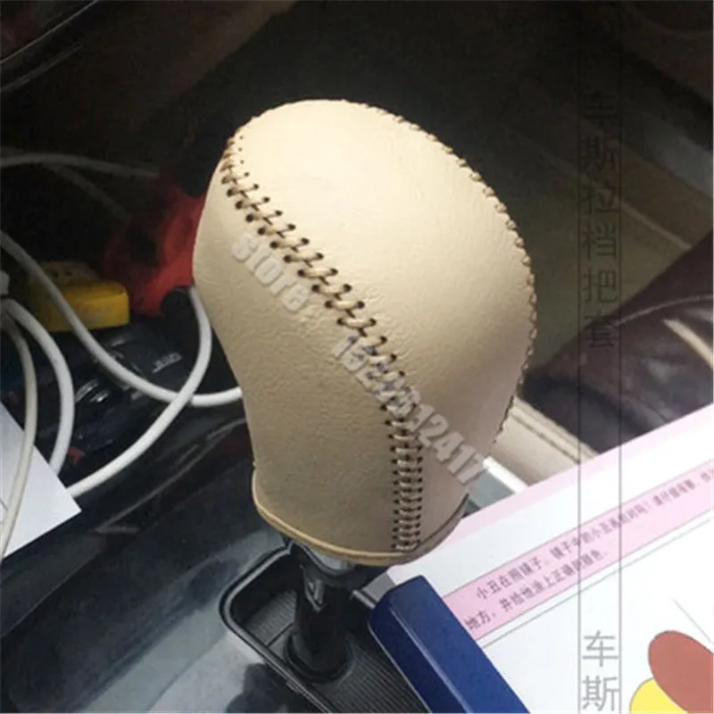 

Защитная крышка рычага переключения передач из ПУ для Nissan X-Trail T32 2014 2015 2016 2017 2018 2019 2020 2021