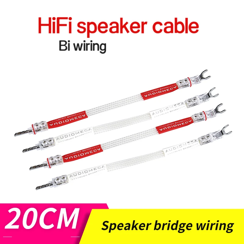 Audiomeca hifi кабель для динамика, двойная линия, раздельная проводка, 20 см
