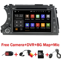 in stock 7 2din android 10 car dvd gps for ssangyong kyron actyon 4g wifi bluetooth support dvr obd quad core 1024x600 russian