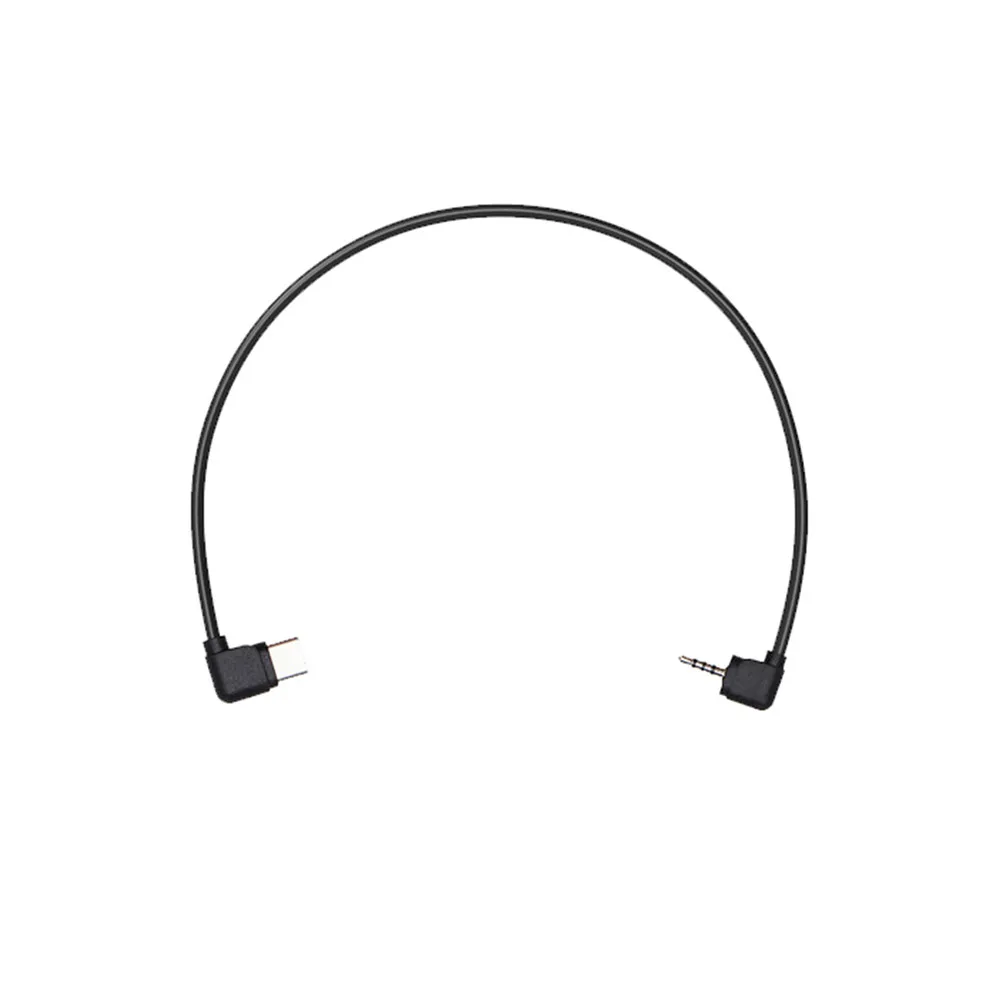 Camera Control Cable RSS-P for DJI Ronin-SC to for Panasonic GH3 GH4 Cameras