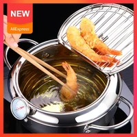 stainless steel japanese deep frying pot with a thermometer and basket and lid kitchen tempura fryer pan