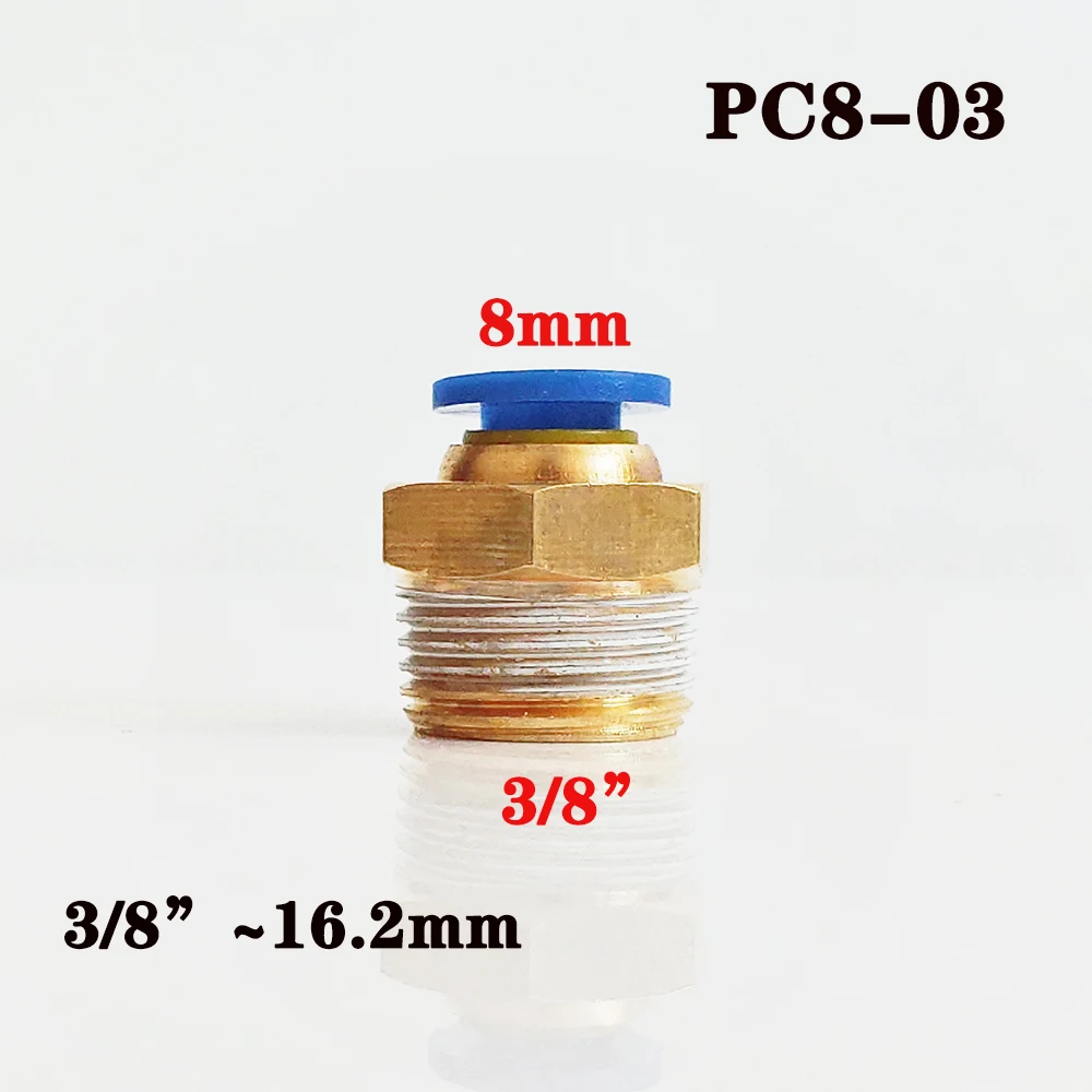 PC8-03 PC Пневматический фитинг C Тип быстродействующего соединителя 4 мм 6 мм шланговая трубка быстрое соединение латунный фитинг Мужская резьба соединитель воздушной трубы - Цвет: PC8-03