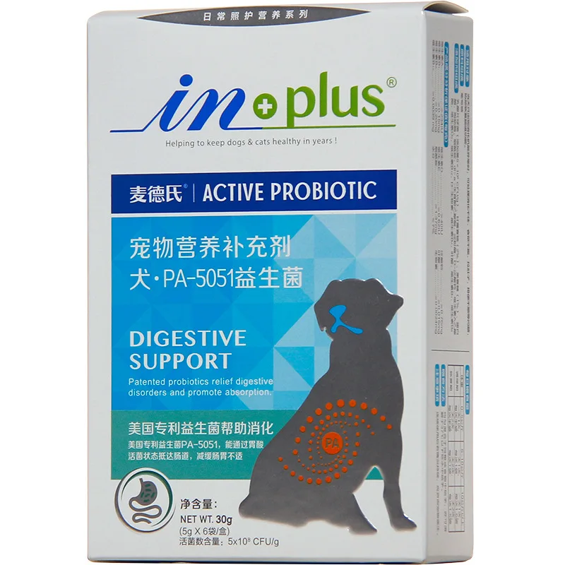 

Active probiotics 30g (5g/bag*6bags/box) pet dog nutrition supplement/PA-5051 probiotic digestion support free shipping