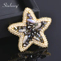 sinleery korean style luxurious crystal star starfish brooches for women pin womens fashion accessories party jewelry xz179 ssp