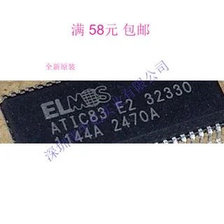 

ATIC83 E2 32330 SOP-28