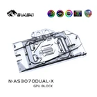 Водяной блок Bykski для ASUS GeForce DUAL RTX 3070 8G GPU Cardполностью закрытый медный радиаторсветильник