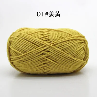 01 jiang huan 1 шт. = 50 г 62 цвета хлопок Детская Пряжа молочного оттенка камвольная хлопок крючком нитки для ручного вязания шерсть линия окрашенная нить - Цвет: 01 jiang huan