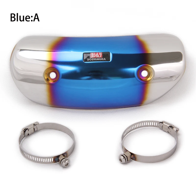 Мотоцикл Yoshimura выхлопная средняя Соединительная труба протектор теплозащитная