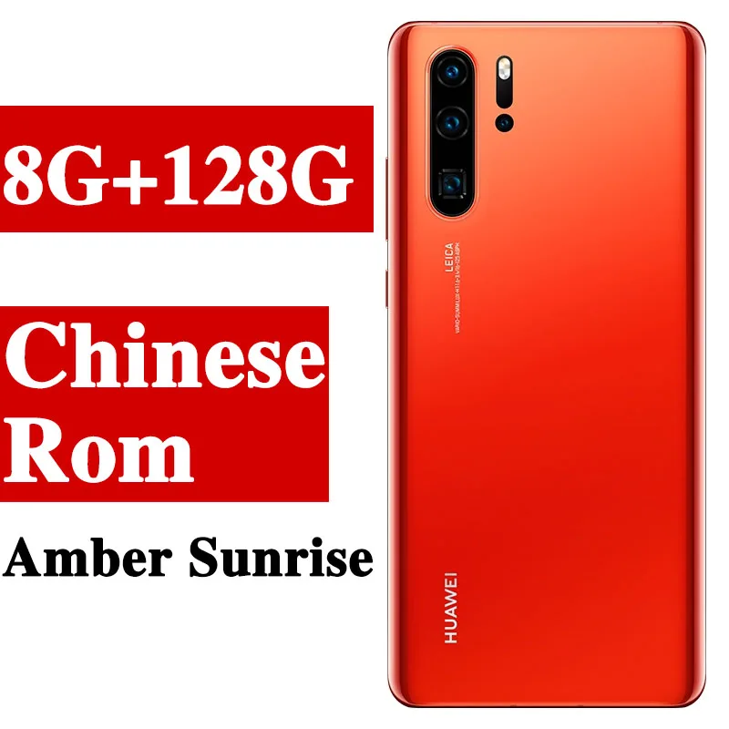 Глобальная Версия Дополнительно huawei P30 Pro мобильный телефон 6,47 ''полный экран OLED Kirin 980 смартфон NFC GPS Android 9,1 5 камер - Цвет: 8G 128G Amber sunris