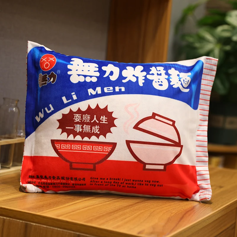

Funny Cool Blanket Instant Noodle Blanket Throw Pillow 3D Funny Japanese Ramen Blanket For Home Sofa Office Car blanket Gift