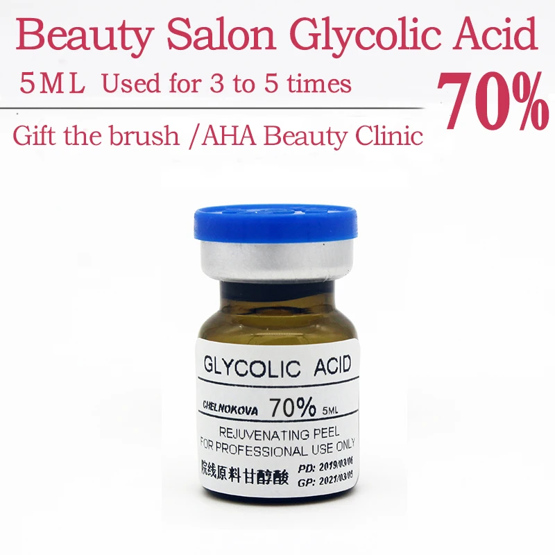 

glycolic acid 70% 5ml glycolic aha speeler acid peeling Freckle peeling treatment lichen pilaris remove the acne scar Wrinkle