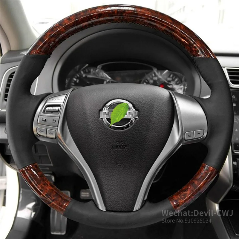 

Hand-stitched suede leather carbon fiber car steering wheel cover for nissan teana Auto interior Grip Cover car accessories