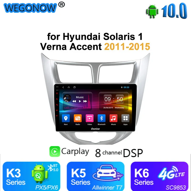 Панорамный автомобильный DVD радиоплеер Ownice Android 10 360 carplay navi GPS 4 Гб RAM 4G LTE для Hyundai