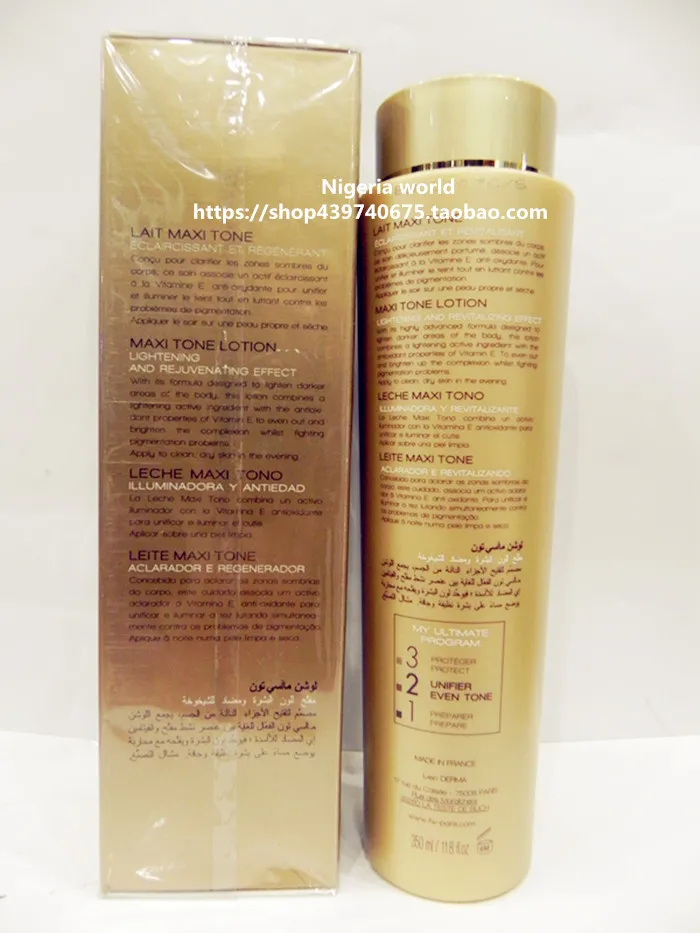 Яркое и белое | Интенсивная сыворотка арганового масла Золото 2 AFRIWORLD|hair care oil|hair