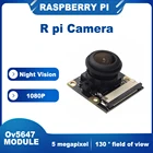 ITINIT R103 Raspberry Pi 4 Модель B3B +3B2B камера ночного видения рыбий глаз камера 5 Мп OV5647 130 градусов фокусная регулируемая камера