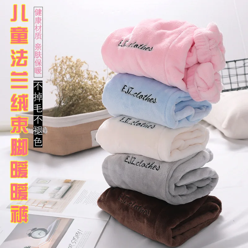 Flannel Material Sleep Pants Sleepwear For Winter Warm Bottoms Kids 1133 |