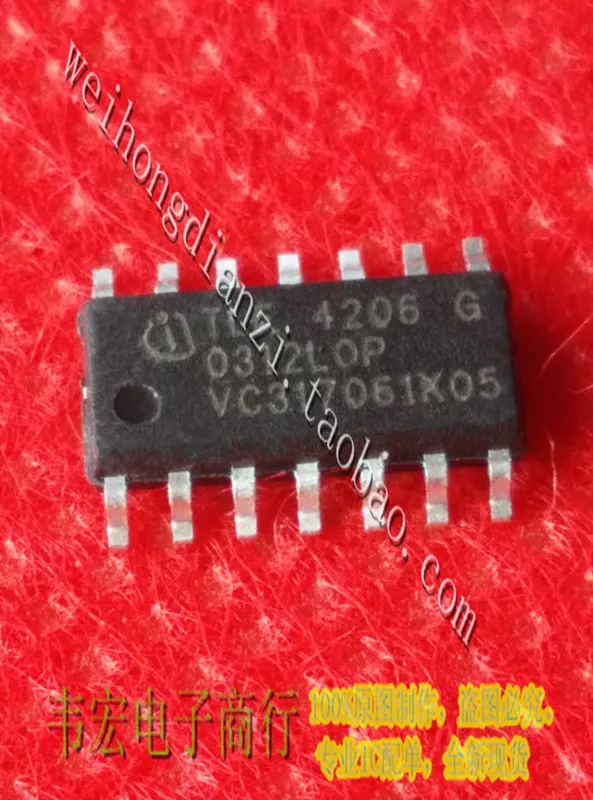 

Delivery.TLE4206G TLE4206 G Free new circuit integrated circuit chip SOP14