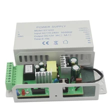DC 12V 3A 5A AC 110~240V Transformer Door Access Supply Power System Covertor Supplier Control Machine Adapter