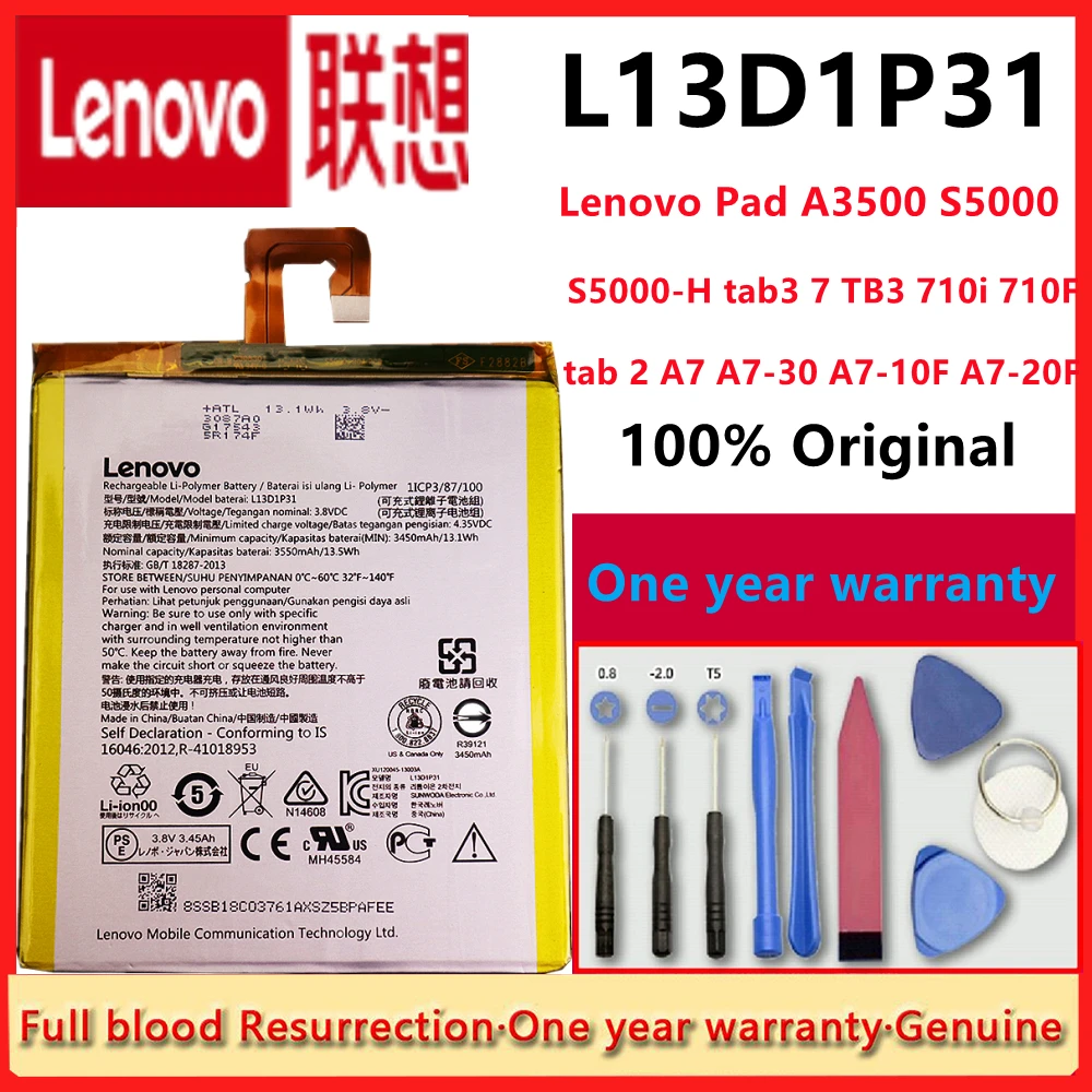

Оригинальный новый аккумулятор L13D1P31 для Lenovo LePad S5000 S5000H Pad A3500 Tablet PC L13D1P31 Tab 2, аккумулятор 3450-3550 мАч