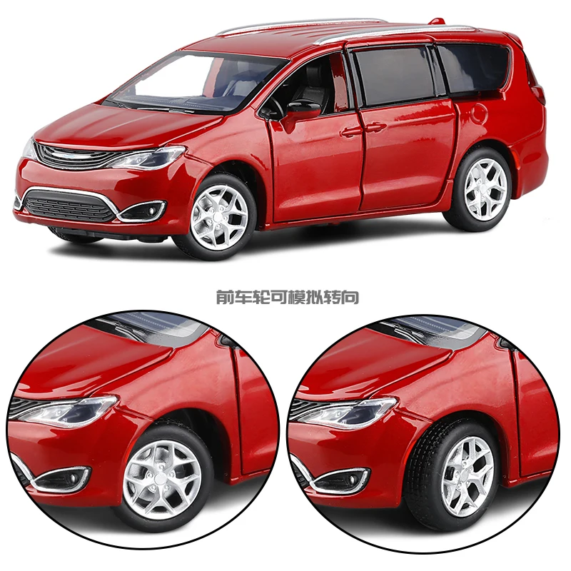 Модель литая автомобиля Chrysler Pacifica MPV из металлического сплава миниатюрная модель