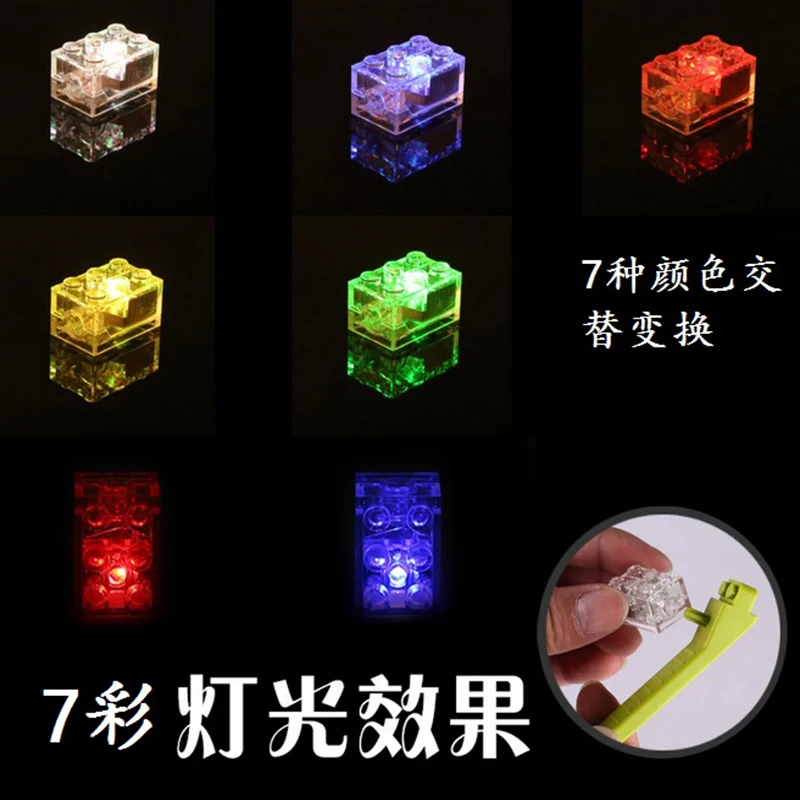 5 шт./лот строительные блоки светодиодная подсветка цветные огни Duplo для logoes Block