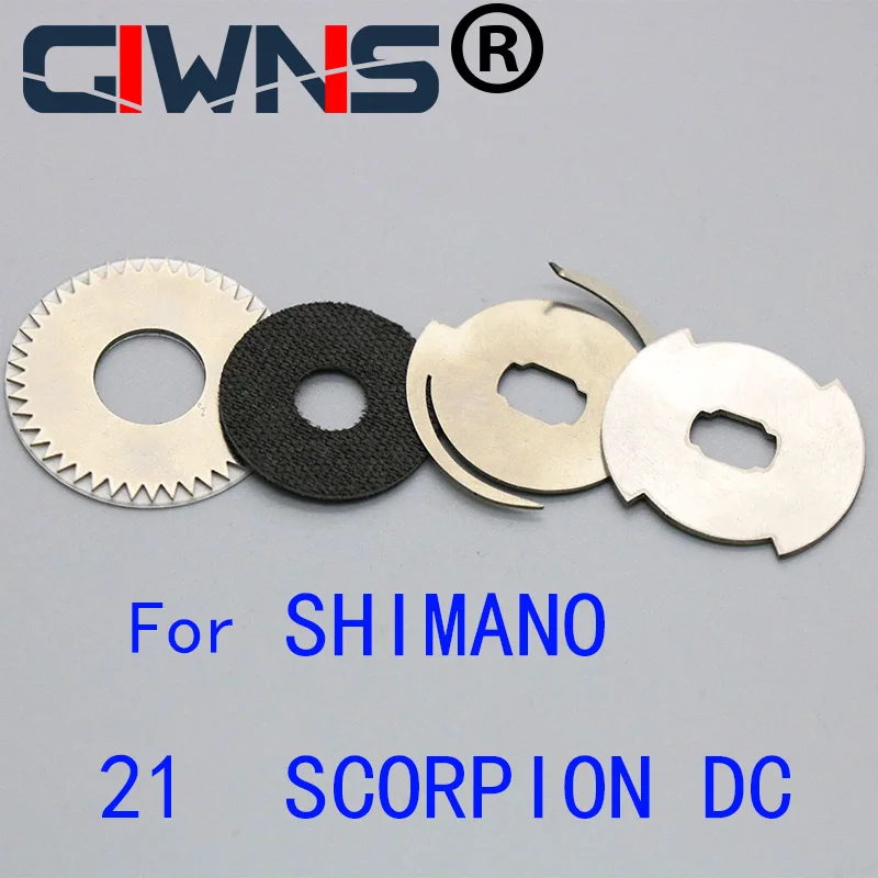 Запасные аксессуары для ремонта тормозной сигнализации SHIMANO SCORPION DC Baitcast - купить