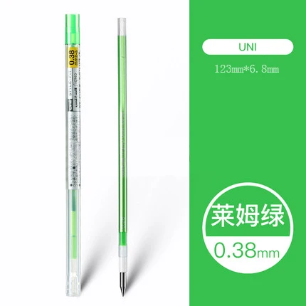 Fluorescent green Uni Стиль гель-лака мульти заправляемая ручка-0,38/0,28/0,5 мм 8 шт./лот черный/голубой/Золотой 16 Цвета доступны письменные принадлежности UMR-109 - Цвет: Fluorescent green