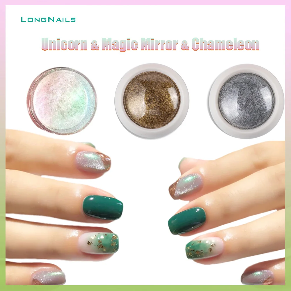 

0.1g-0.2g Unique Unicorn Powder Glitter Nail Chameleon Aurora Flash Shift Pigment Chrome Magic Mirror Nail Arts Unicorn Glitter
