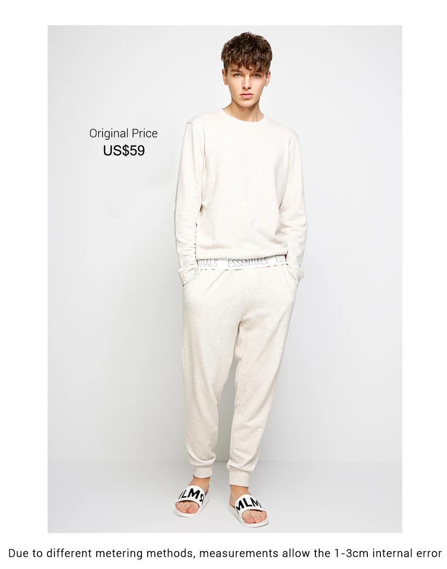 Мужские удобные спортивные брюки Jack Jones | 2183HC502