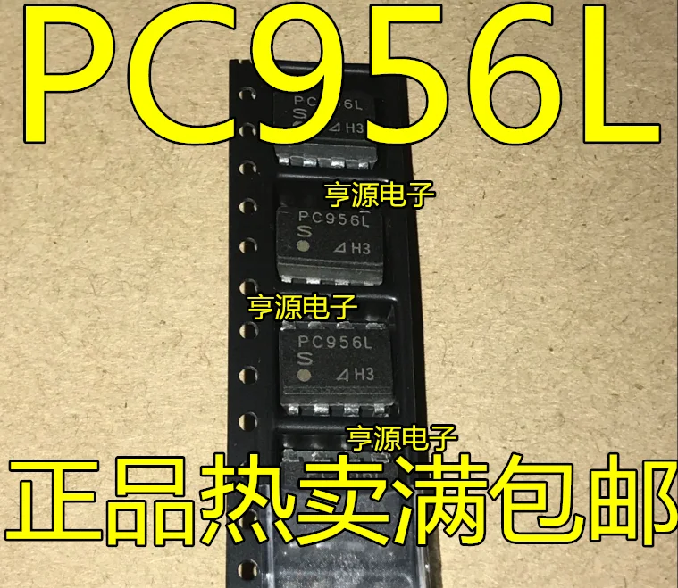10 шт. PC956 PC956L SOP-8