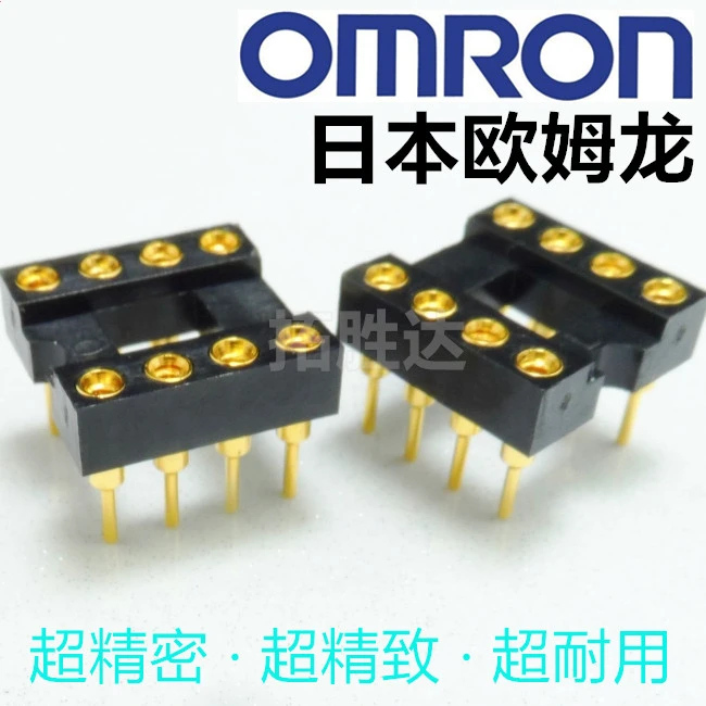 10 шт. OPA2604 AQ керамическая печать dual op amp super AP SE NE5532P AFE AD827JN LME49720HA NA | Электроника