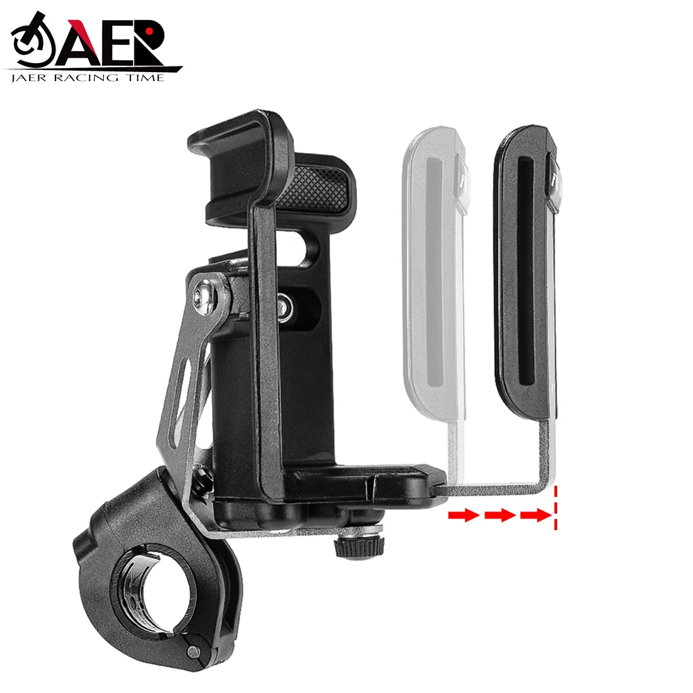 JAER Universal Adjustable Crash Bar Water Bottle Drink Cup Holder for Motorcycle with OD 20mm 22mm 25mm 28mm | Автомобили и