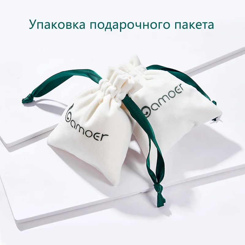 bamoer серебро 925 пробы винтажная U-образная пряжка для ушей серьги из черного
