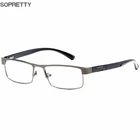 Очки для чтения из титанового сплава для мужчин + 1,0 + 1,5 + 2,0 + 2,5 + 3,0 + 3,5 + 4,0 + + + R070