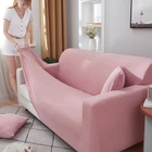 Однотонные чехлы на 1234 сиденья для дивана в гостиную, эластичные Чехлы для дивана, растягивающееся полотенце для дивана L-образной формы, необходимо купить 2 штуки