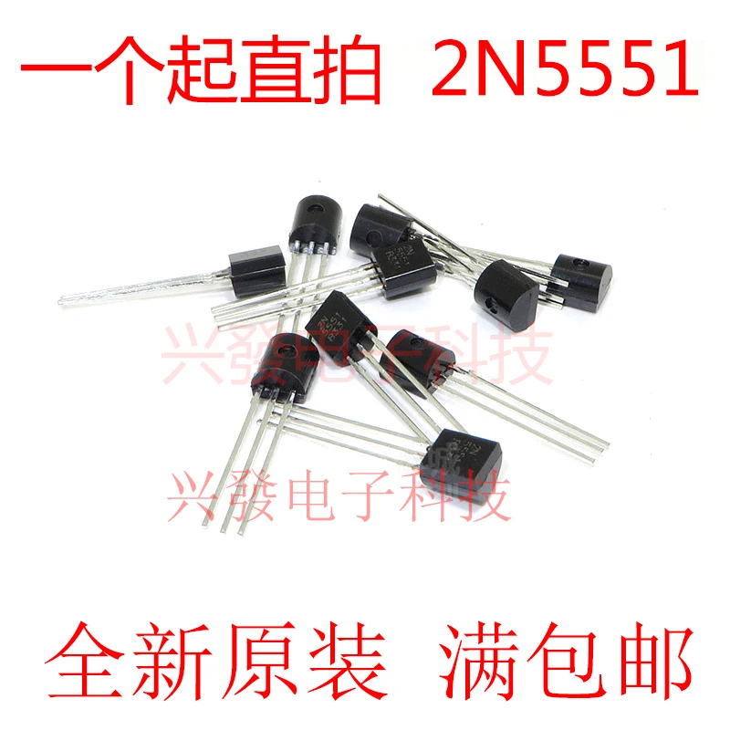 2019 Прямая Продажа Продвижение 100% новый и оригинальный 2N55515551 0.6A/160V NPN TO-92 |
