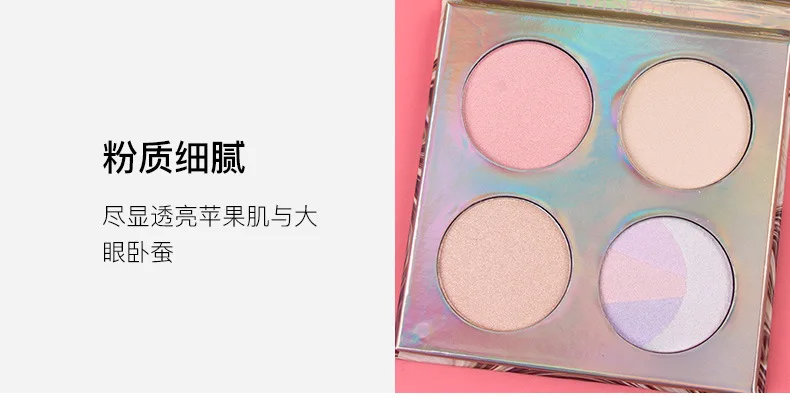 New 4 Color Baked Highlighter 3D Face Powder Makeup BronzerPalette Shimmer Illuminator Contouring Brighten