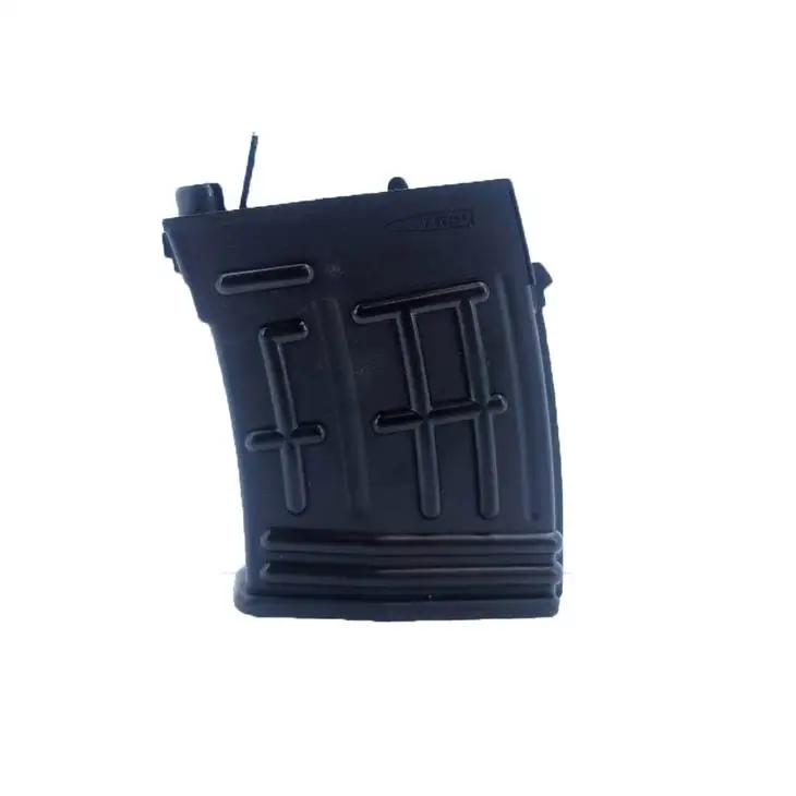 

JY SVD Dragunov Magazine