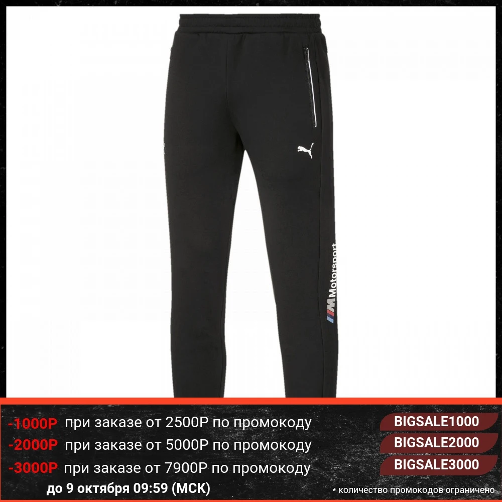 Штаны PUMA BMW MMS Sweat Pants | Мужская одежда