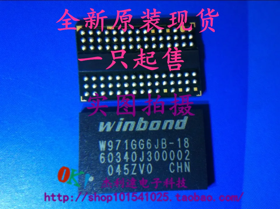 

( 1 from the sale ) W971GG6JB-18 FBGA84 new original authentic spot