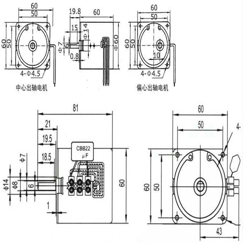 Бесплатная доставка редукторный двигатель 220 В переменного тока 14 Вт 60KTYZ